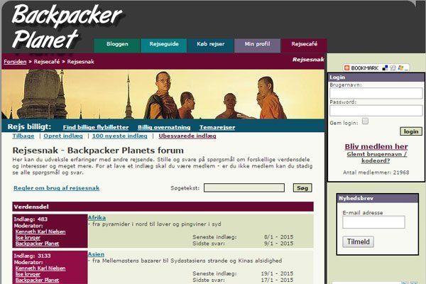 Backpacker Planets design fra 2003 til 2015